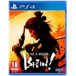 SEGA Like a Dragon: Ishin! (PS4)