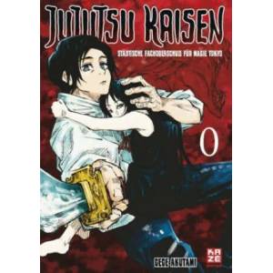 Jujutsu Kaisen - Band 0 | Akutami Gege, Costa Caspary (ISBN: 9782889510818)