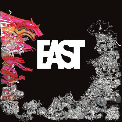East - Resek A Falon CD