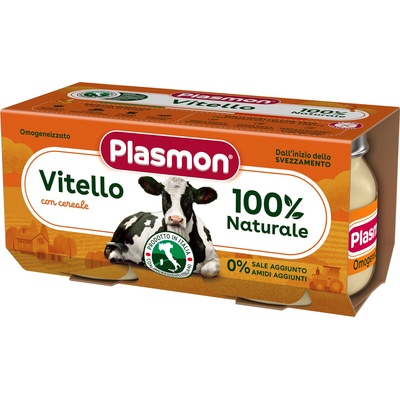 PLASMON Месно пюре Plasmon - Телешко месо, 2 х 80 g (1097)