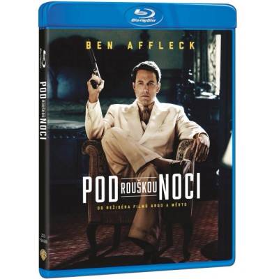 MagicBox Те живеят в нощта - Blu-ray (017217)