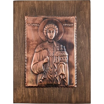 МЕДНА ИКОНА СВЕТИ СТЕФАН