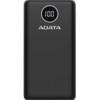 powerbanka ADATA AP20000QCD-DGT-CBK