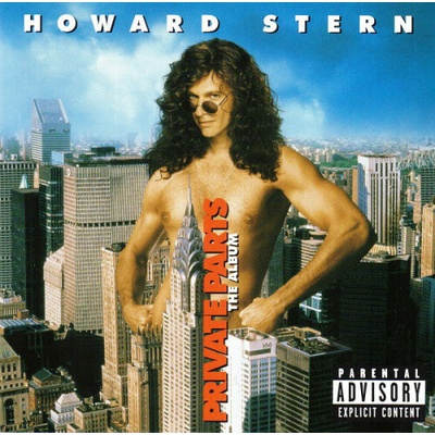 OST - Private Parts:The Album H.Stern CD