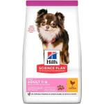 Hill's Science Plan Light Small&Mini с пилешко 6 кг - Zoopartners