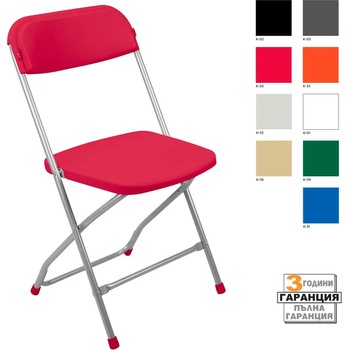 Image 1 of Nowy Styl Group Сгъваем стол Polyfold (POLYFOLD/TRstol/NowyStylGroup)