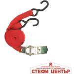 Paolo Колан с тресчотка 5 метра (1140) - steficenter
