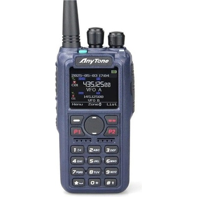 Anytone AT-D890UV – Zboží Živě