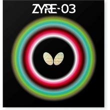 Butterfly Zyre-03