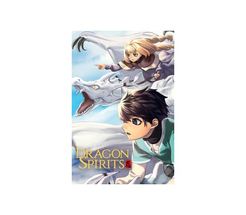 Dragon Spirits