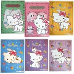  Тетрадка Pigna Charmmy Kitty Frames A4 42л (A4 42)