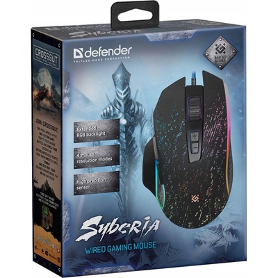 Defender Syberia GM-680L 52680