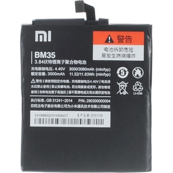 Image 1 of Xiaomi Батерия за Xiaomi Mi 4C, оригинална, 3000 mAh (BAT000023)
