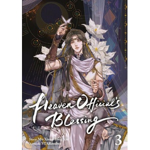 Heaven Official's Blessing | Marc Hermann (ISBN: 9783038870319)