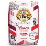 Caputo Брашно за пица Caputo 1кг