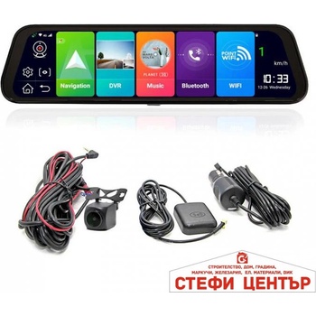 Image 1 of Paolo 75048