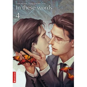 In these words 04 | TogaQ, Kichiku Neko, Katrin Aust (ISBN: 9783753909820)