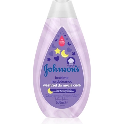 Johnson's Bedtime миещ гел за добър сън за детска кожа 500ml