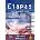 Etapas:: 4 Libro del profesor