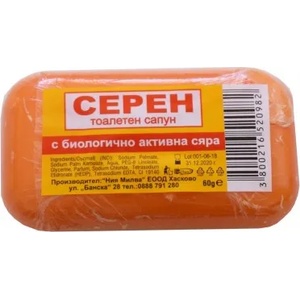  СЕРЕН тоалетен сапун с биологична активна сяра, 60гр