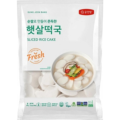 Gung Jeon Bang Rýžové knedlíčky plátky na Tteokbokki 0,5 kg