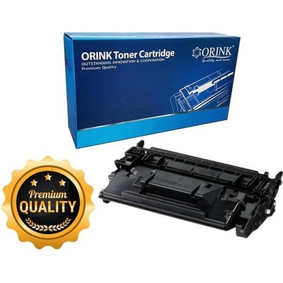 Compatible Тонер касета - PREMIUM QUALITY - Canon CRG070H