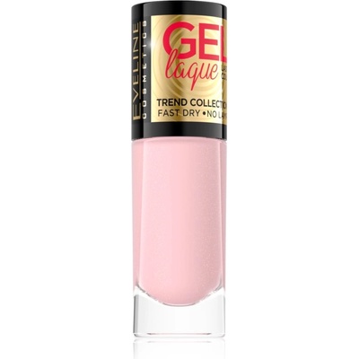 Eveline Cosmetics 7 Days Gel Laque Nail Enamel гел лак за нокти без използване на UV/LED лампа цвят 203 8ml