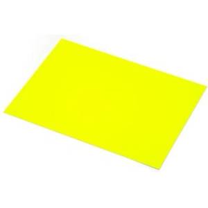 Fabriano Картон Fluorescent 250 g/m2, 50 х 65 cm, жълт (15408)