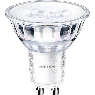 Philips LED žárovka MV GU10 4,6W 50W teplá bílá 2700K , reflektor