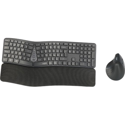 Rapoo 8810ME 6940056131461 – Zbozi.Blesk.cz