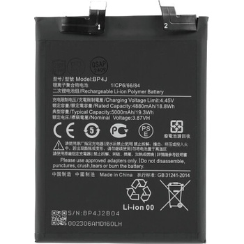 MPS Батерия за Xiaomi Redmi Note 12 Pro+, BP4J, 5000 mAh (21765)