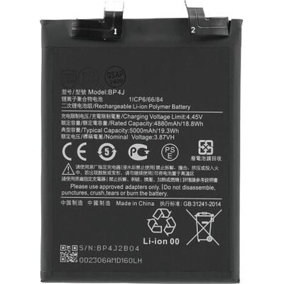 MPS Батерия за Xiaomi Redmi Note 12 Pro+, BP4J, 5000 mAh (21765)