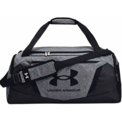 Under Armor 1369223-012 bag sivá 58l