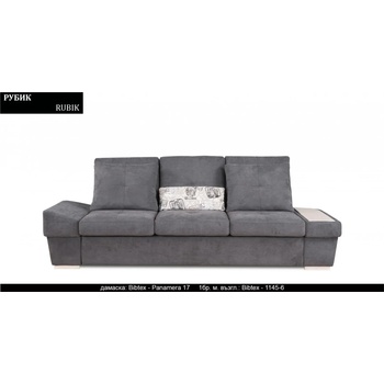 Image 1 of Rudi-an Диван Rubik BM, разтегателен