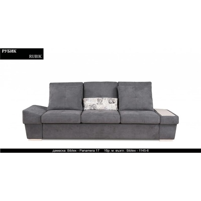 Rudi-an Диван Rubik BM, разтегателен