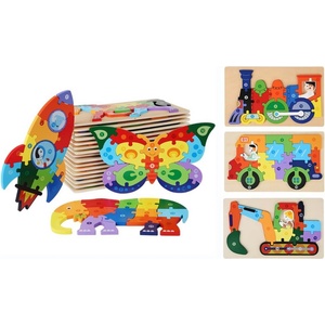 Armtoys БЕБЕШКИ ДЪРВЕН ПЪЗЕЛ 20 ВИДА - igrachko