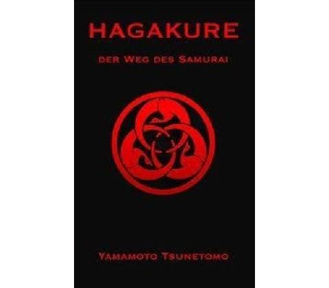 Hagakure