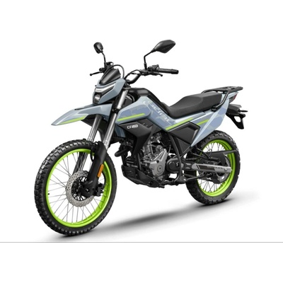 CFMOTO 250 Dual Sport šedá – Sleviste.cz