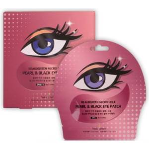 BeauuGreen Пачове за очи Micro Hole Pearl&Black, 1 чифт - ozone