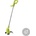 Ryobi RLT2925