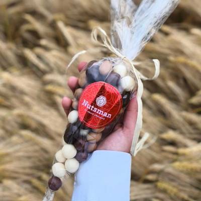 NUTSMAN Dárkový kornout KRÁLOVSKÁ SMĚS 300 g