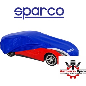 Sparco Покривало за МПС Sparco SPC2007L - 482см x 177см x 120см (06304) - avtochastikrasi