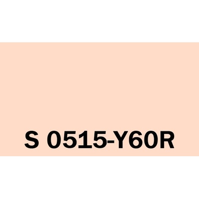 Het Soldecol Unicoat SM 2,5L NCS S 0515-Y60R
