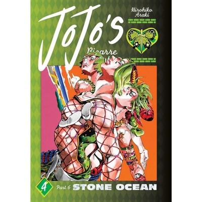 Viz Media JoJo's Bizarre Adventure 6: Stone Ocean 4
