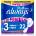 Always Platinum Night Size 3 санитарни кърпи за нощ 22 бр