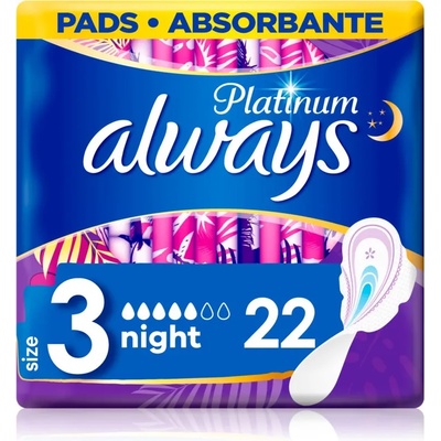 Always Platinum Night Size 3 санитарни кърпи за нощ 22 бр