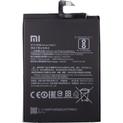 Xiaomi Батерия за Xiaomi Mi Max 3, BM51, оригинална, 5500 mAh (123186)