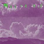 Third Ear Band - Third Ear Band (Reissue) (LP) (0857661008605)