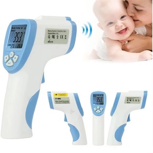 InfraredThermometer Безконтактен инфрачервен термометър - InfraredThermometer (SN138036138036) Термометър