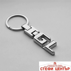 Paolo Ключодържател 003 - gl